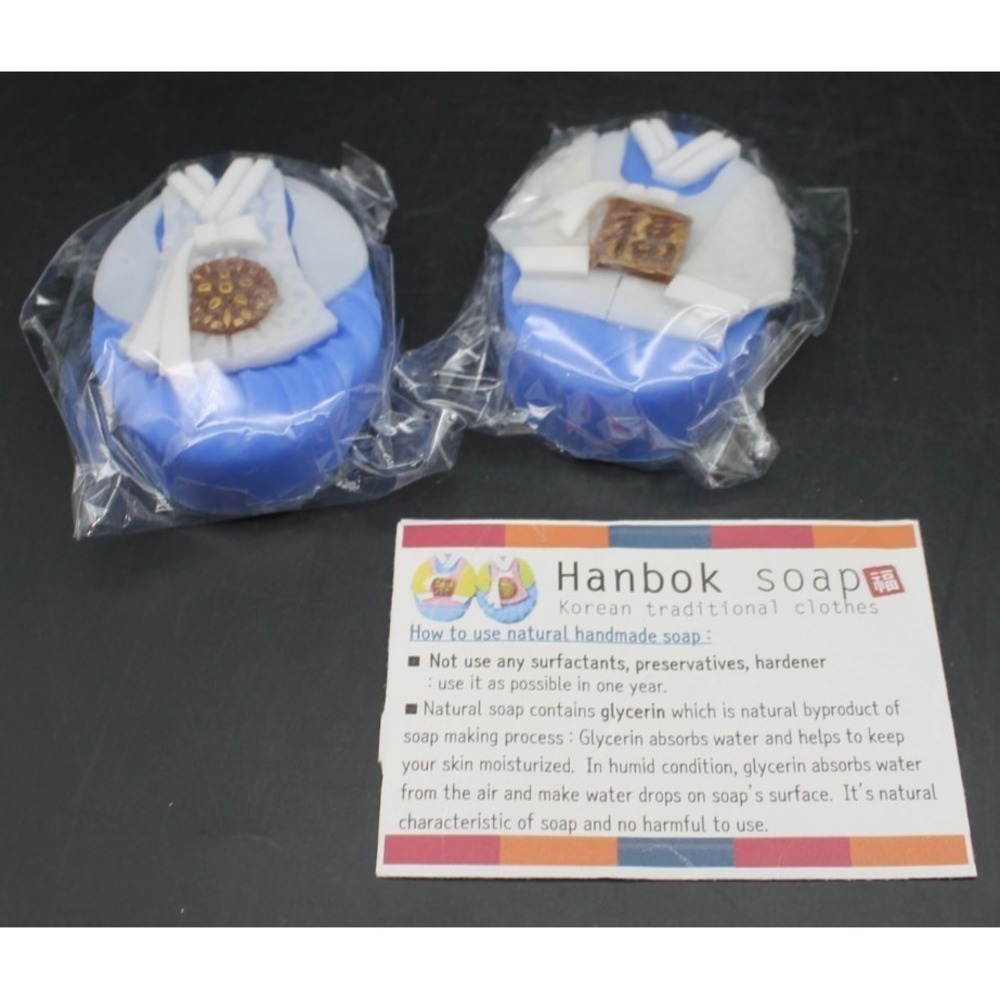 Set 2 Bonny Soap Korean Hanbok Handmade Decorative Blue Traditional Dress Style